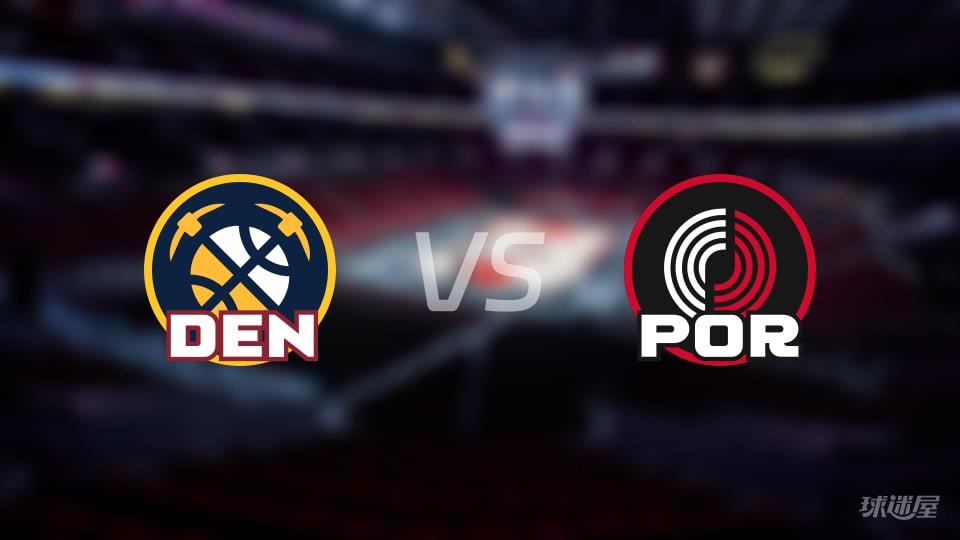 NBA常规赛掘金vs开拓者全场高清中文录像回放(2026年02月21日)