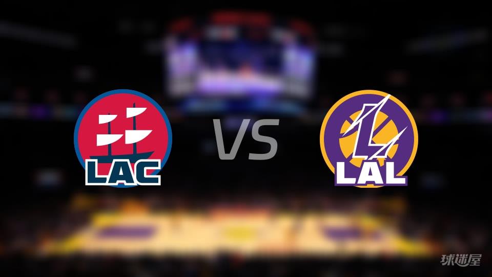 NBA常规赛快船vs湖人全场高清中文录像回放(2026年02月21日)