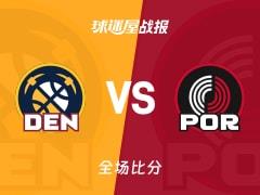 掘金迎战开拓者，157-103大胜，约基奇砍下32分9篮板7助攻