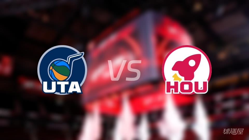 爵士vs火箭全场录像回放-NBA常规赛(2026年02月24日)