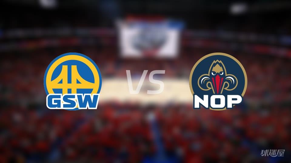 NBA常规赛勇士vs鹈鹕全场高清中文录像回放(2026年02月25日)