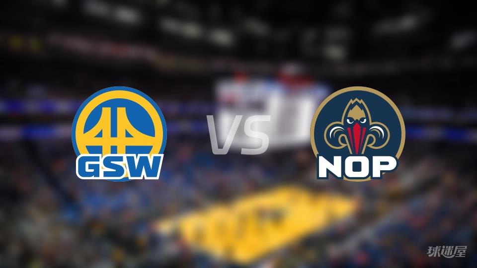 勇士vs鹈鹕全场录像回放-NBA常规赛(2026年02月25日)