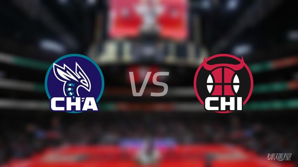 NBA常规赛黄蜂vs公牛全场高清中文录像回放(2026年02月25日)