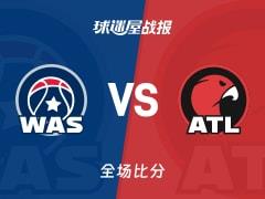 NBA常规赛，库明加27分7篮板4助攻，老鹰119-98击败奇才