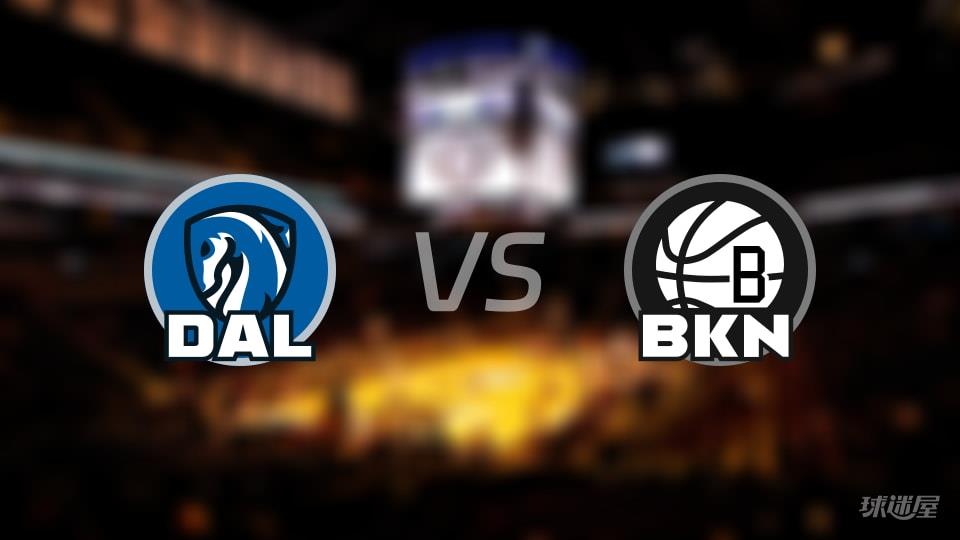 独行侠vs篮网全场录像回放-NBA常规赛(2026年02月25日)