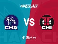 NBA常规赛，米勒23分5篮板3助攻，黄蜂131-99大胜公牛
