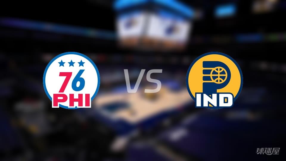 76人vs步行者全场录像回放-NBA常规赛(2026年02月25日)