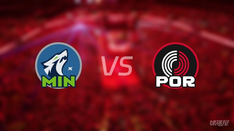 NBA常规赛森林狼vs开拓者全场高清中文录像回放(2026年02月25日)