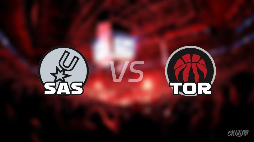 NBA常规赛马刺vs猛龙全场高清中文录像回放(2026年02月26日)