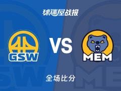 理查德砍下21分5篮板6助攻，勇士133-112轻取灰熊
