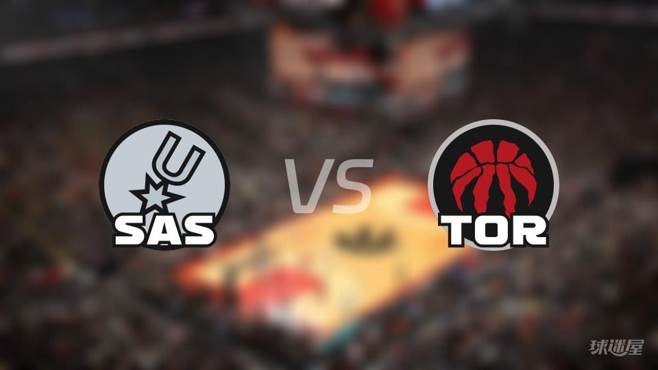 马刺vs猛龙全场录像回放-NBA常规赛(2026年02月26日)