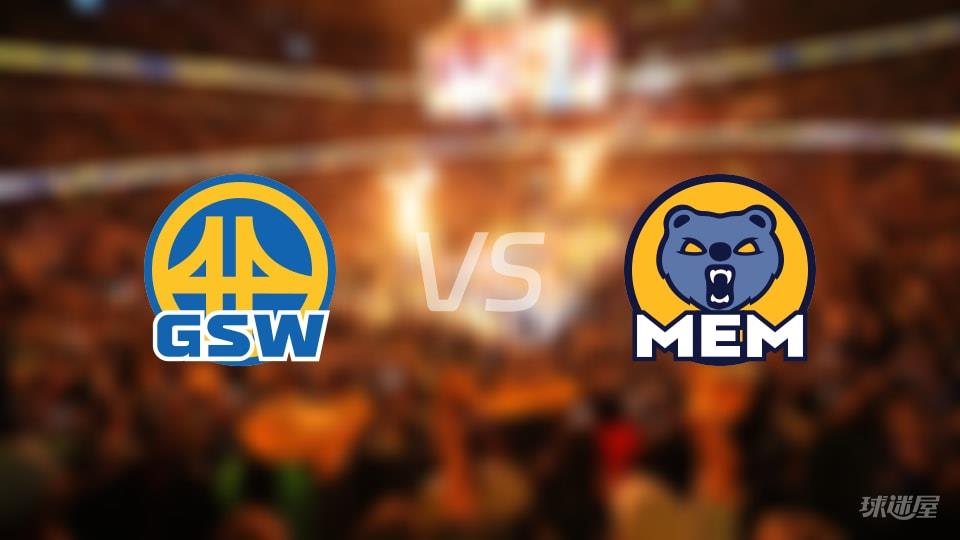 NBA常规赛勇士vs灰熊全场高清中文录像回放(2026年02月26日)