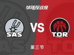 NBA常规赛，猛龙第三节领先马刺12分，英格拉姆18分，瓦塞尔16分