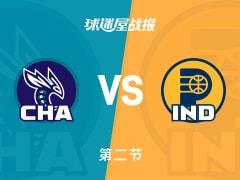 NBA常规赛，黄蜂次节领先步行者21分，克尼佩尔15分沃克7分贡献