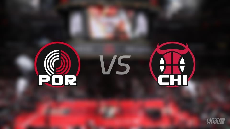 NBA常规赛开拓者vs公牛全场高清中文录像回放(2026年02月27日)