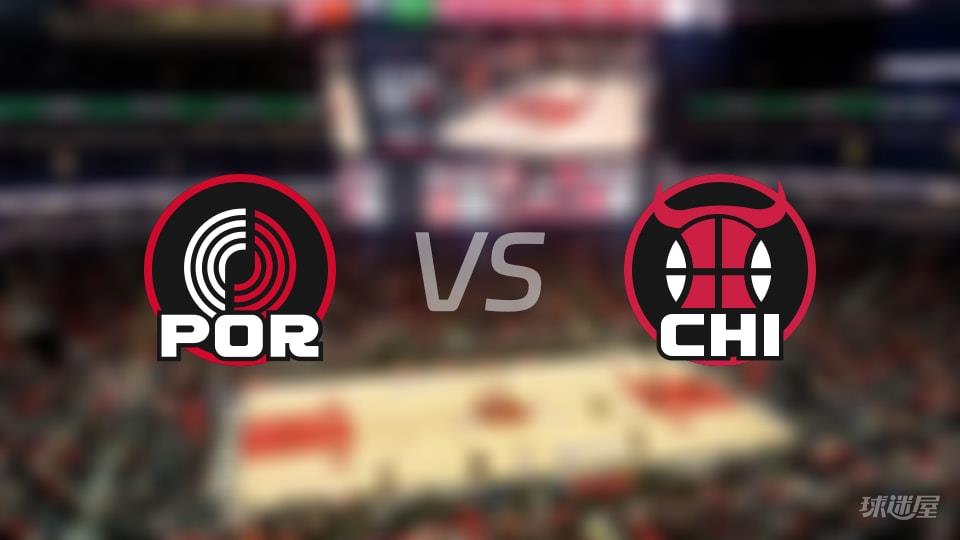 开拓者vs公牛全场录像回放-NBA常规赛(2026年02月27日)