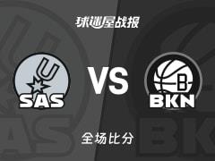 NBA常规赛，马刺126-110击败篮网，尚帕尼贡献26分2篮板2助攻
