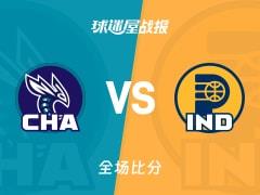 NBA常规赛，黄蜂133-109大胜步行者，米勒砍下33分7篮板4助攻