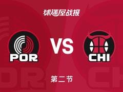 开拓者对阵公牛第二节结束，开拓者69-63领先，格兰特已得16分