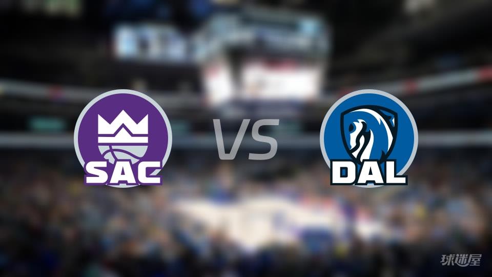 国王vs独行侠全场录像回放-NBA常规赛(2026年02月27日)