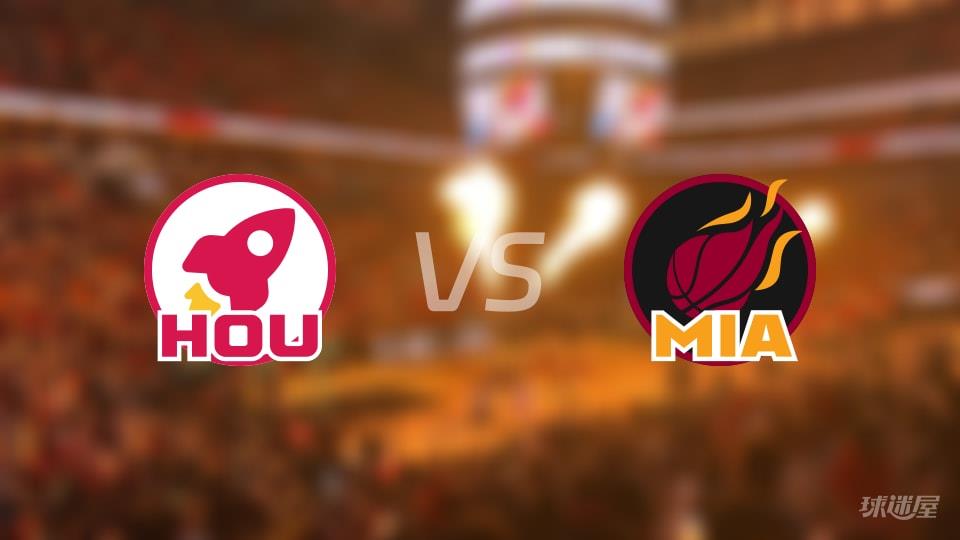 NBA常规赛火箭vs热火全场高清中文录像回放(2026年03月01日)