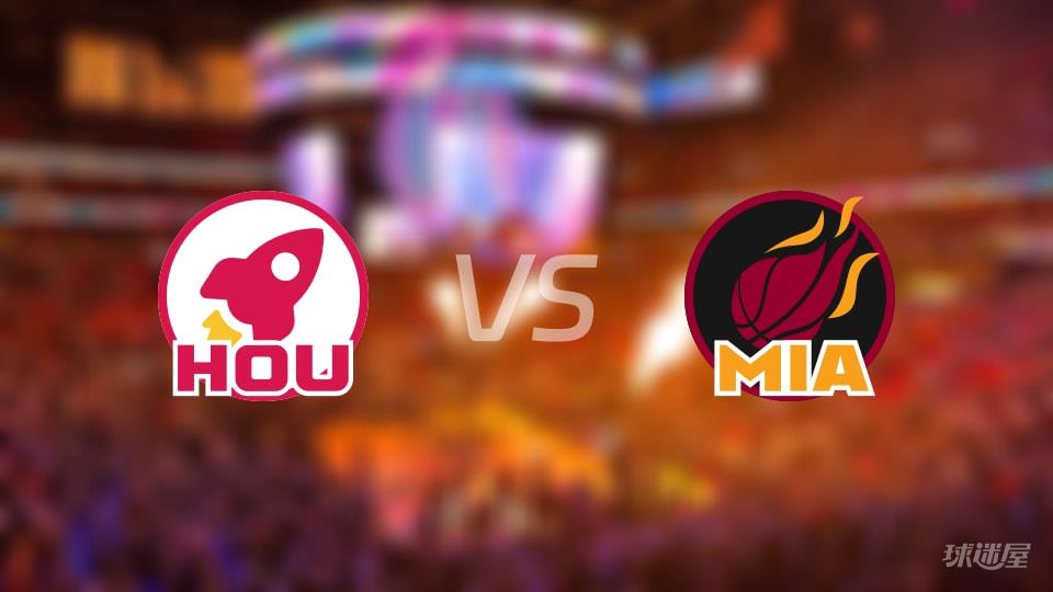 火箭vs热火全场录像回放-NBA常规赛(2026年03月01日)