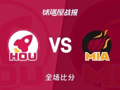 NBA常规赛：热火115-105击败火箭，阿德巴约24分11篮板1助攻