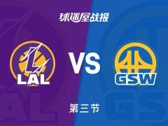 湖人对阵勇士，三节过后湖人99-72领先，东契奇贡献26分