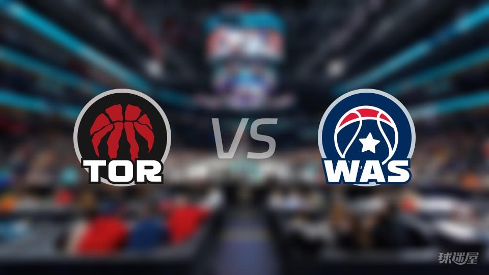 NBA常规赛猛龙vs奇才全场高清中文录像回放(2026年03月01日)