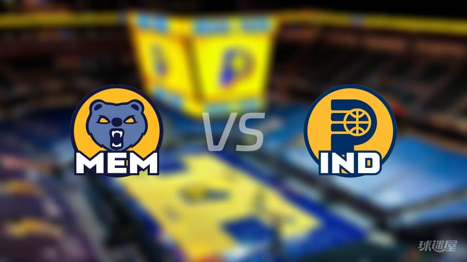 灰熊vs步行者全场录像回放-NBA常规赛(2026年03月02日)