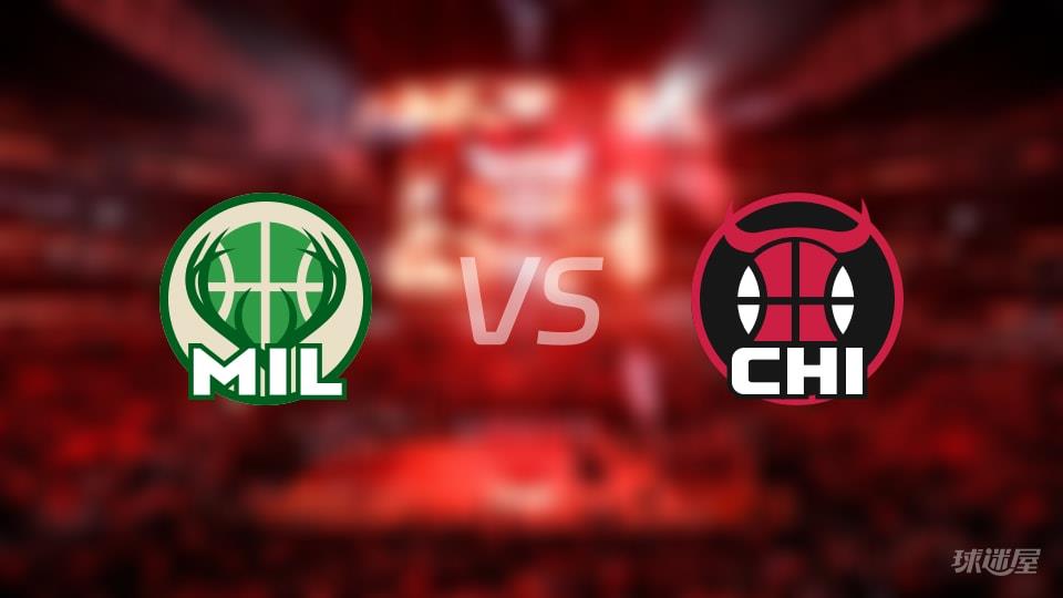 NBA常规赛雄鹿vs公牛全场高清中文录像回放(2026年03月02日)