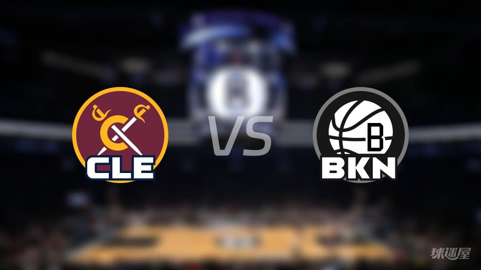 骑士vs篮网全场录像回放-NBA常规赛(2026年03月02日)
