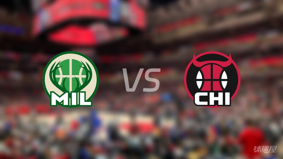 雄鹿vs公牛全场录像回放-NBA常规赛(2026年03月02日)