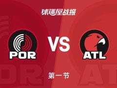 NBA常规赛，一节战罢老鹰44-25领先开拓者，奥孔古贡献14分3篮板1助攻