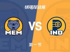NBA常规赛，灰熊和步行者34-34战平，威尔斯9分，沃克6分