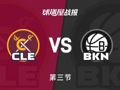 NBA常规赛，三节过后篮网以75-74领先骑士，波特贡献16分3篮板1助攻