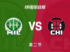 半场结束，雄鹿66-51领先公牛，格林贡献13分