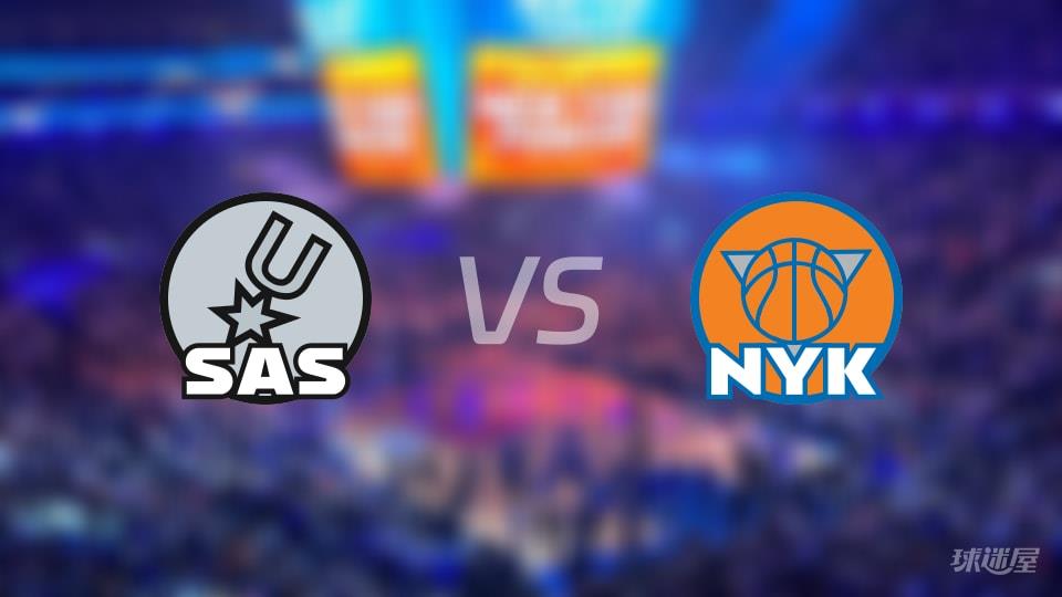 NBA常规赛马刺vs尼克斯全场高清中文录像回放(2026年03月02日)