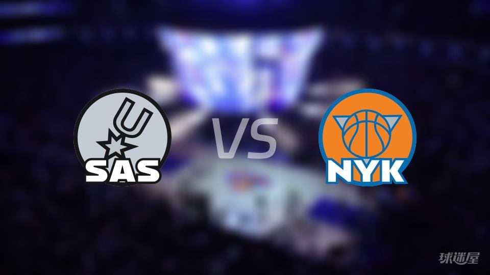 马刺vs尼克斯全场录像回放-NBA常规赛(2026年03月02日)