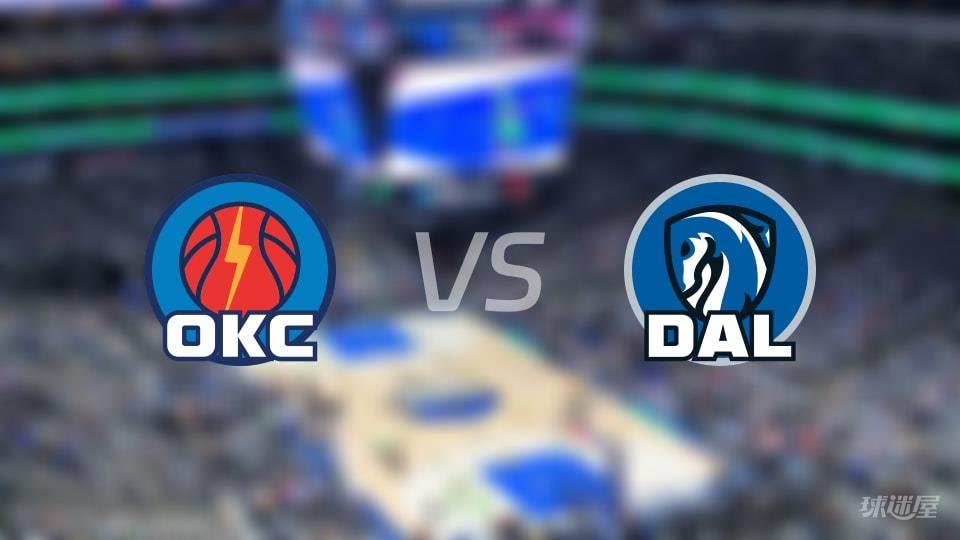 NBA常规赛雷霆vs独行侠全场高清中文录像回放(2026年03月02日)