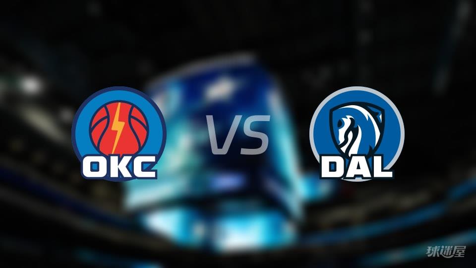雷霆vs独行侠全场录像回放-NBA常规赛(2026年03月02日)
