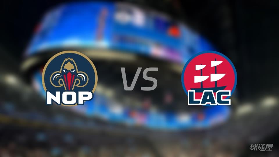 鹈鹕vs快船全场录像回放-NBA常规赛(2026年03月02日)