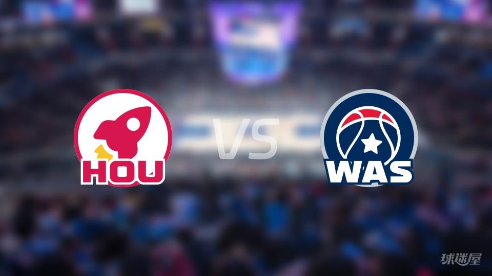 NBA常规赛火箭vs奇才全场高清中文录像回放(2026年03月03日)
