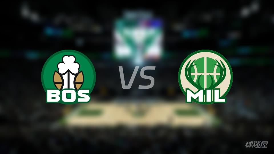凯尔特人vs雄鹿全场录像回放-NBA常规赛(2026年03月03日)