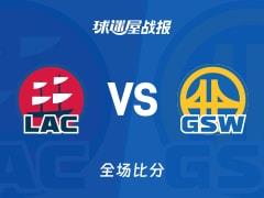 NBA常规赛，伦纳德23分8篮板4助攻，快船114-101击败勇士