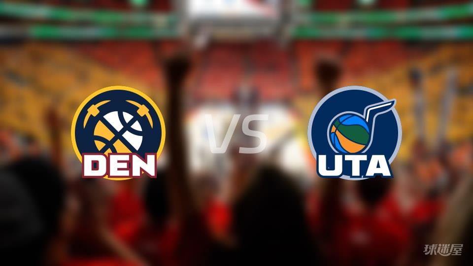 掘金vs爵士全场录像回放-NBA常规赛(2026年03月03日)