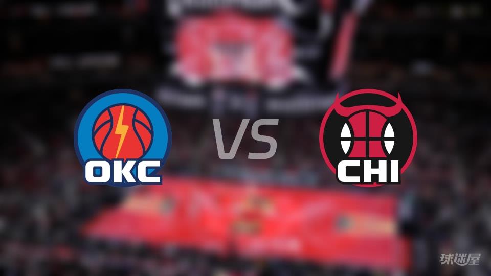 NBA常规赛雷霆vs公牛全场高清中文录像回放(2026年03月04日)