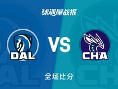 NBA常规赛，米勒17分5篮板4助攻，黄蜂117-90击败独行侠