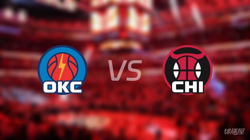 雷霆vs公牛全场录像回放-NBA常规赛(2026年03月04日)