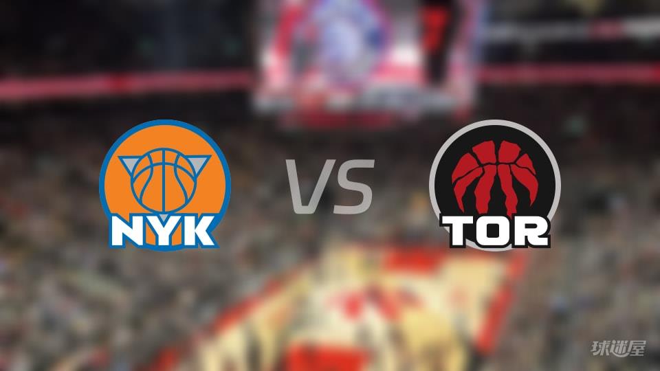 尼克斯vs猛龙全场录像回放-NBA常规赛(2026年03月04日)